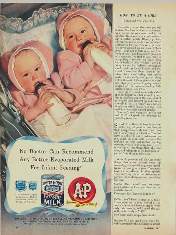 5 Surprising Infant Feeding Facts Then vs Now